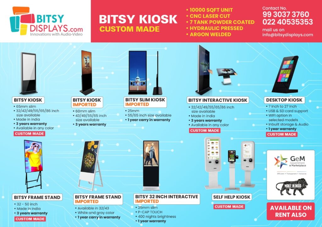 interactive kiosk manufacturers