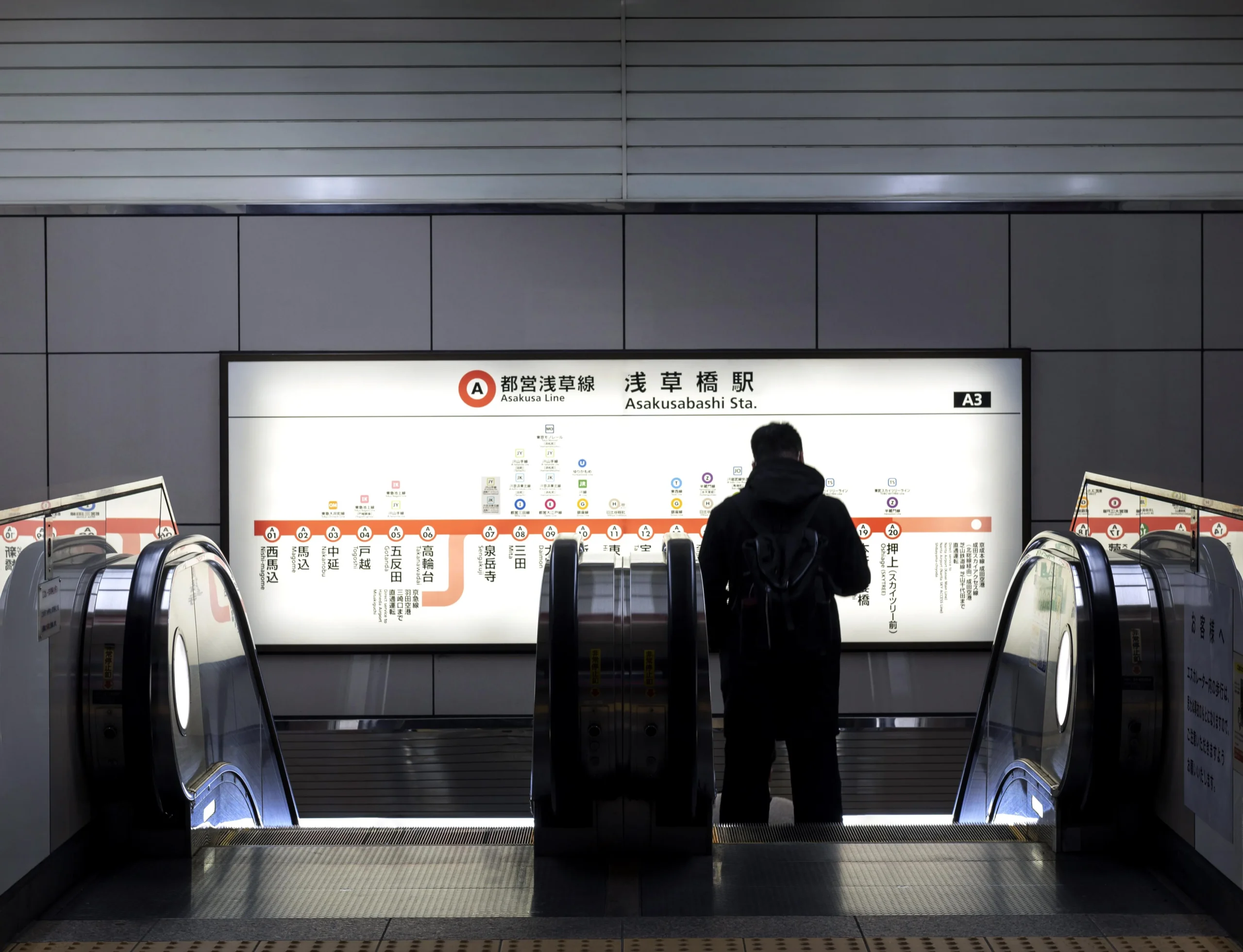 Wayfinding Displays